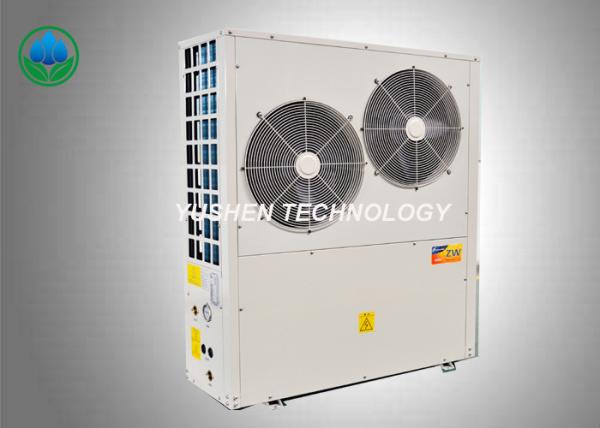 6 HP DC Air Source Heat Pump 1120 × 440 × 1360 Mm For Cooling And Heating System
