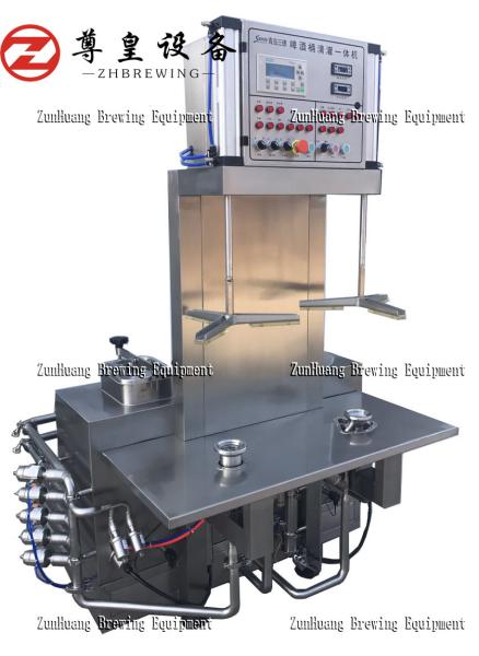 Máquina de prata do barril de cerveja de 2 cabeças, vapor/máquina de limpeza de aquecimento elétrica do barril
