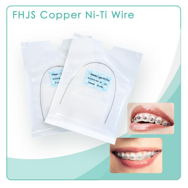 Proveedor de materiales dentales con alambre de arco activado térmicamente por Niti Ortodoncia
