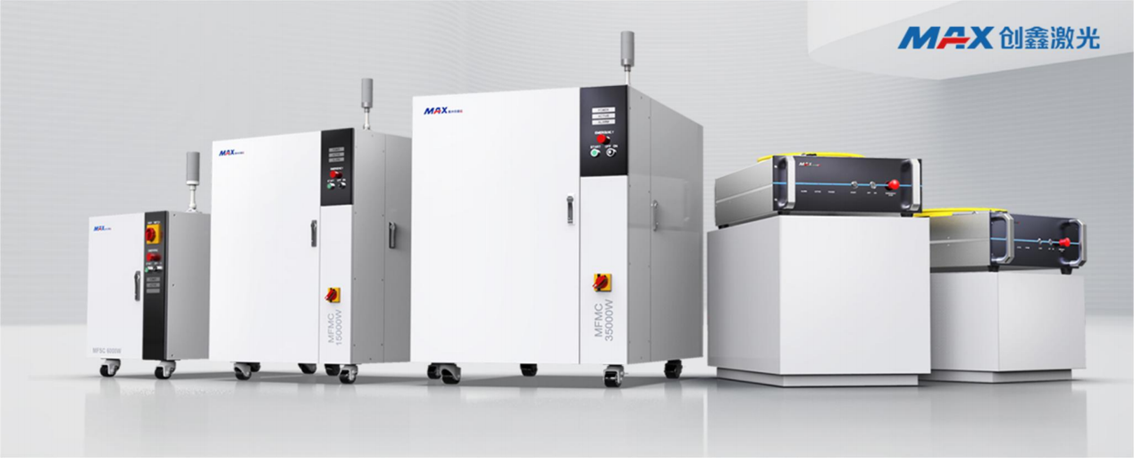 20kW Single-Platform Fiber Laser Cutting Machine with 2500 × 12000 mm Bed for Large-Format Metal Fabrication