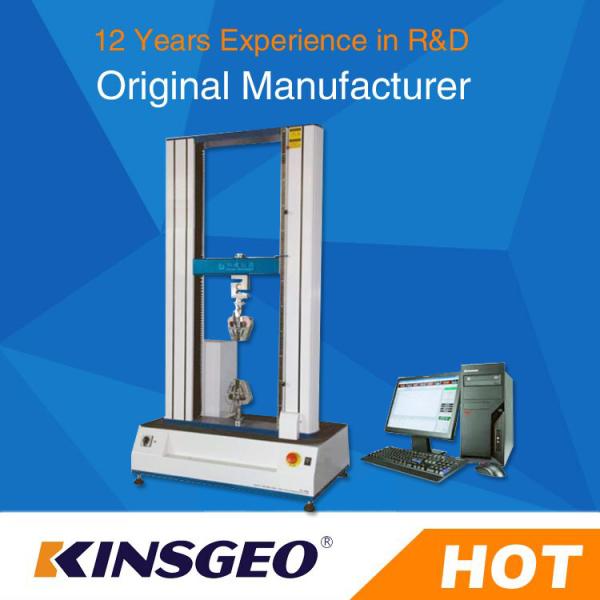 Жидкий кристалл машины испытания электронной переменной емкости частоты 10Т растяжимый