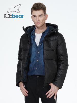 Polyester Short Padded Coat Outside Short Puffer Jacket Men