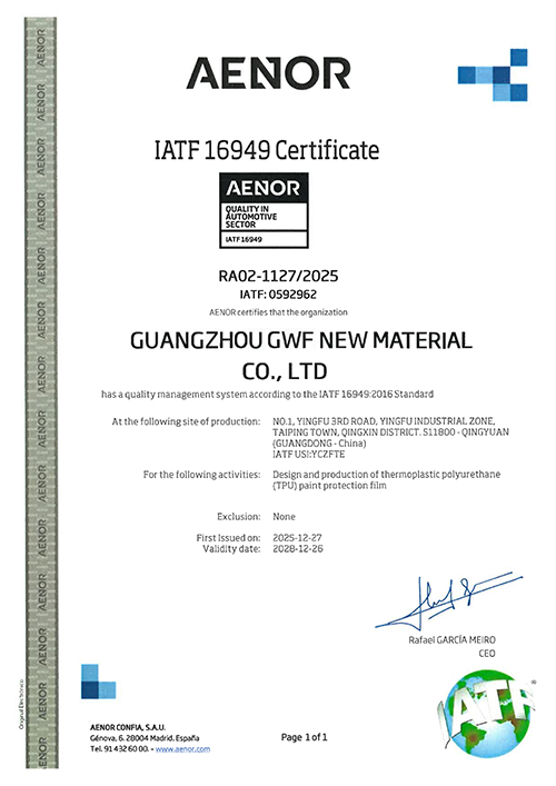 Guangzhou GWF New Material Co., Ltd Certifications