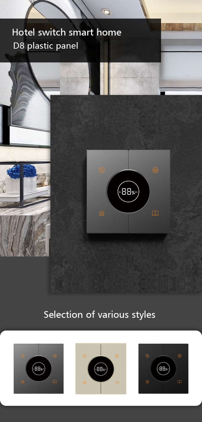 Панель более тусклых выключателей Zigbee приложения Tuya высоковольтная пластиковая