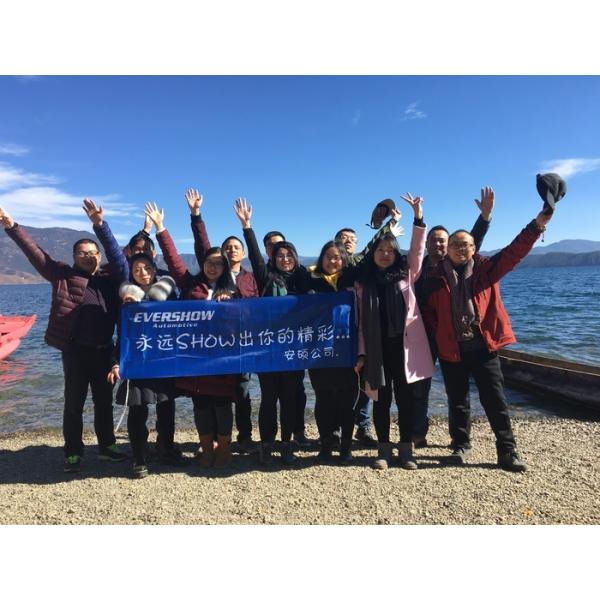 EVERSHOW AUTO ACCESSORIES CO.,LTD