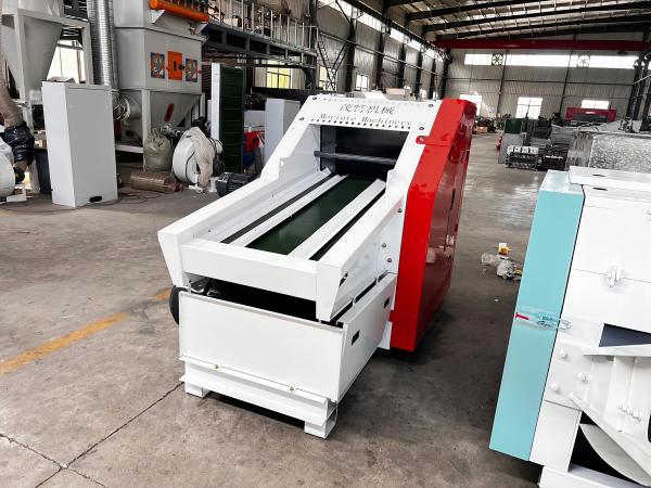 Textile  Fiber Waste Cutting Machine