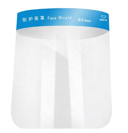 Hydrophilic 0.2mm Transparent Fog Proof APET Sheet For Safety Eyewear