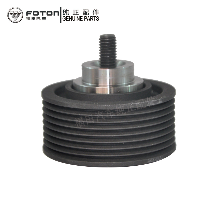 Wholesale ISF3.8 Idler Pulley for Foton Truck  5265369