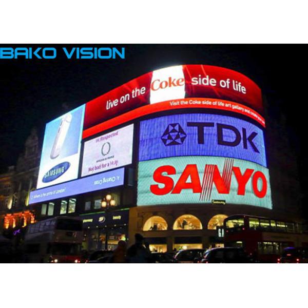 Outdoor Fixed LED Display Front Maintenance Fast Installation P6/P8/P10 Full Color 6500nits Screen