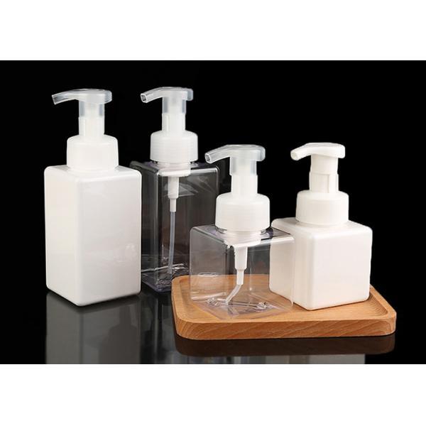 250ml Foam Pump Bottle Square 48mm Dia Luxury For Facial Cleanser Packaging