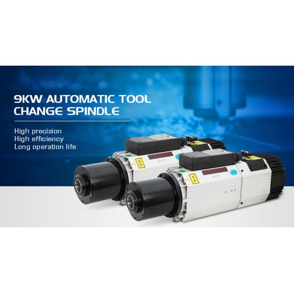 Motor de huso de enfriamiento por aire de frecuencia de 400 Hz para máquina automática de cambio de herramientas de 9 kW