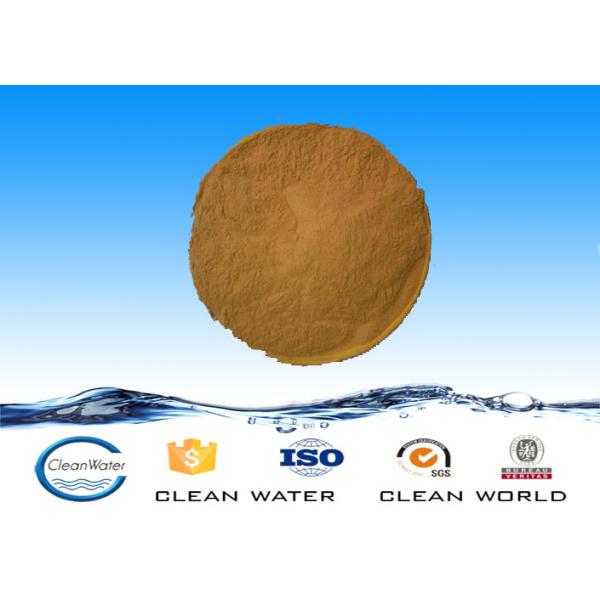 Industrial chemical Poly Ferric Sulfate Pfs 19% Textile sewage treatment