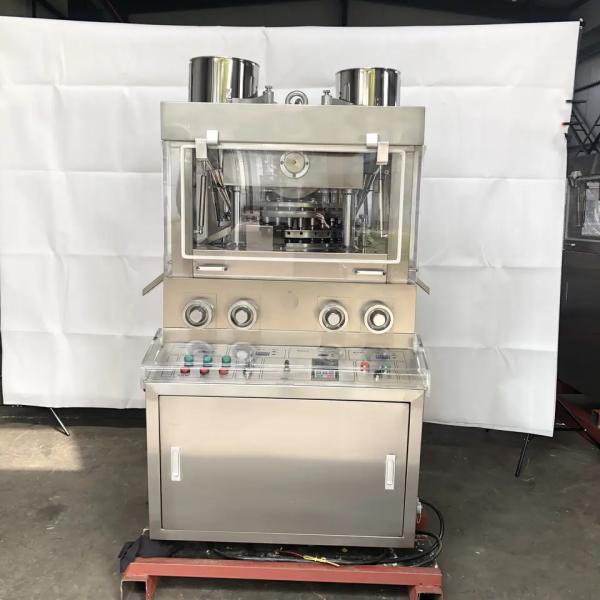 Таблетки посудомоечной машины соли отжимают науку 7.0кв фармации медицины машины пилюльки толковейшую