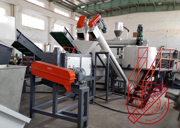 1500kg / H Pet Plastic Flakes Washing Machine , Pet Bottle Recycling Line