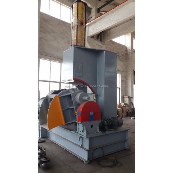 Rubber Dispersion Kneader