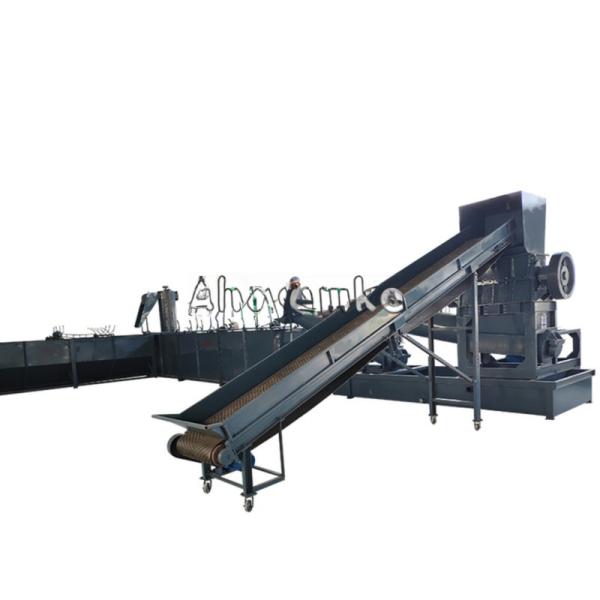 Пеленовая пленка ПП тканеная сумка дробилка Пластиковая дробилка стиральная машина для переработки пластика