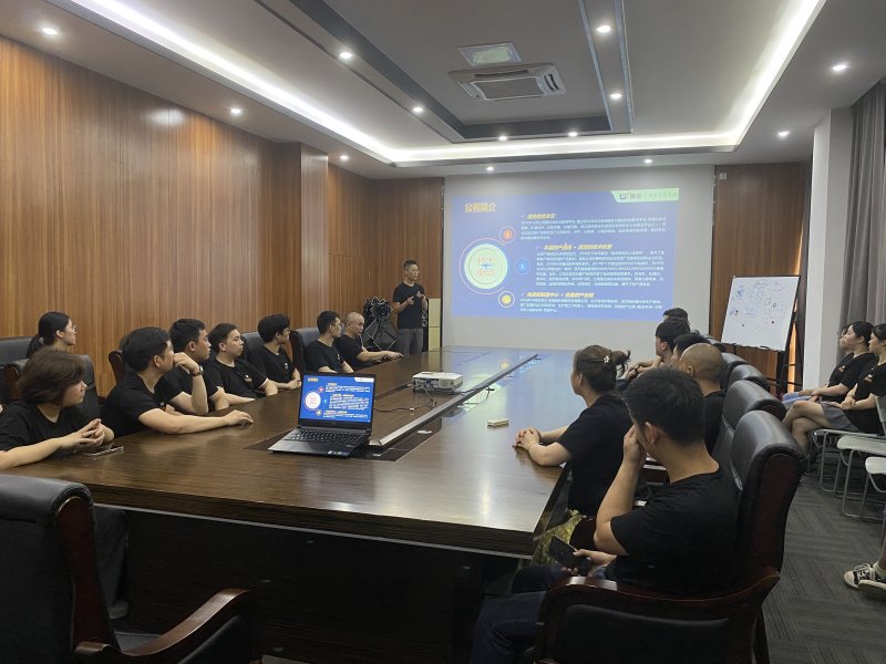 Guangzhou Micron Technology Co., Ltd.