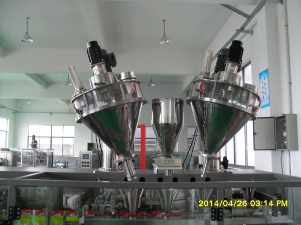 Dry Fruit Filling And Packing Machine Dry powder filling and packing machine powder packing machine
