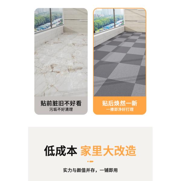 OEM Vinyl Floor Stickers Waterproof Removable Floor Stickers