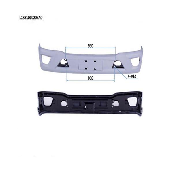 Cheap Price Durability Application Versatility Safety Truck Spare Parts Front Bumper for FOTON Truck
