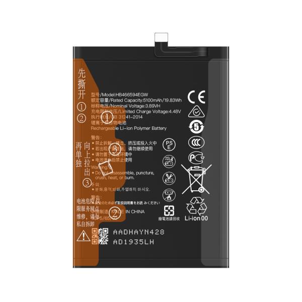 Ори 1 1 аккумуляторная батарея HB466594EGW для Huawei Honor X5 Plus Honor Play 40 WOD-LX1 WDY-AN00 5100mAh 4.48V