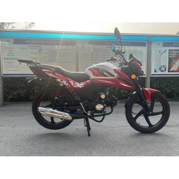 Customized OEM Street Legal Motorcycle 150cc Street Bike 12V 2.5A