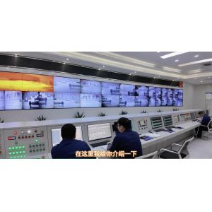 Hunan Xinghuai New Material Co., Ltd