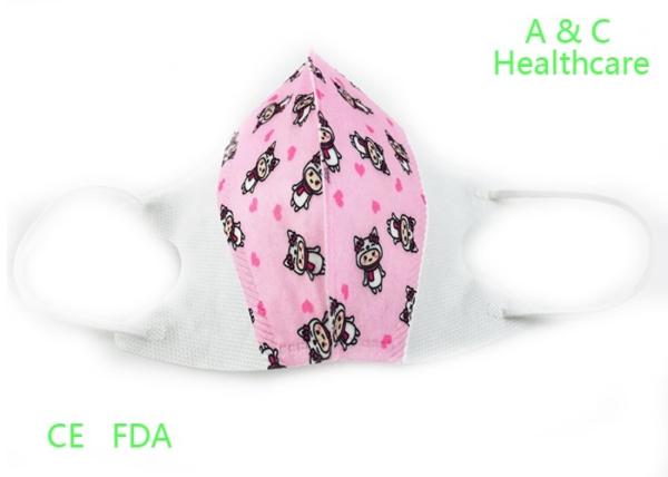 Baby Antiviral Sanitary Children'S Medical Masks For Infection Control