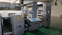 1100 mm Max.Légerité d'impression Produits d'impression flex pour les besoins du client