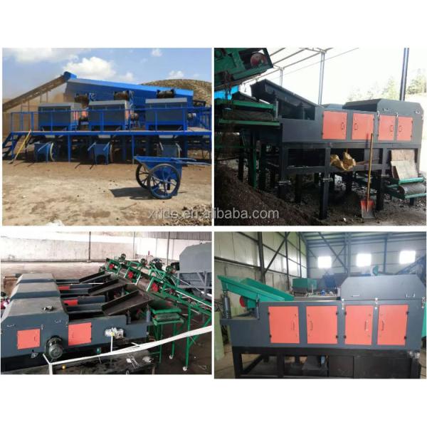 Eddy Current Separator for Aluminum Copper Waste 900-1100kg/Day