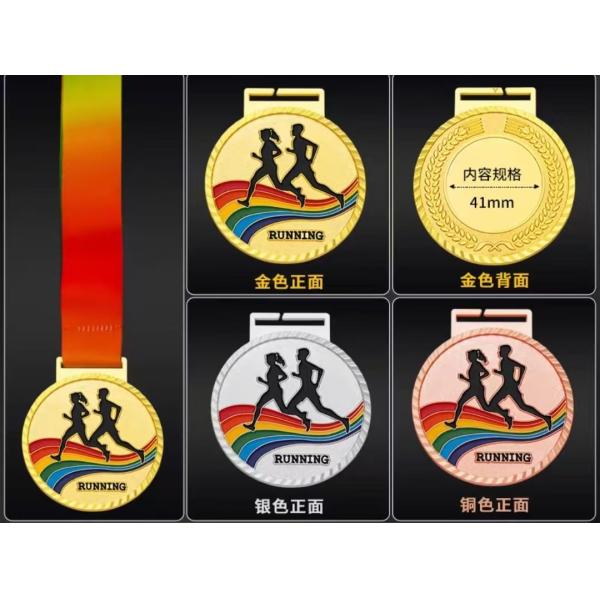Custom Metal Medal with Die Stamping Process No Minimum Order and Europe and North America Design