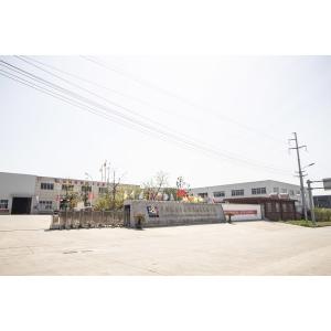 Anhui Innovo Bochen Machinery Manufacturing Co., Ltd.