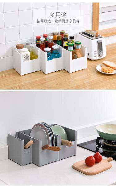 White PS Kitchen Plastic Storage Organizer 3mm Space Organizer