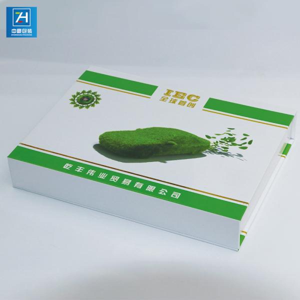 SGS Iridescent Paper Embossing Debossing Book Shaped Boxes