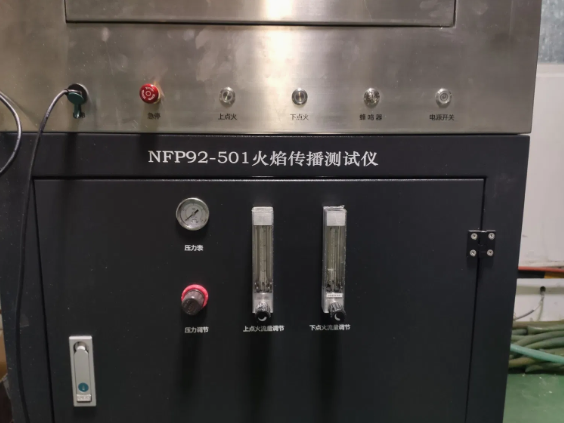 NF P92-501 Thermal Radiation Flame Dripping Propagation Tester