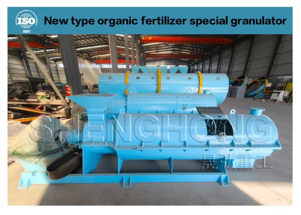 Máquina de granulação de fertilizantes orgânicos 380V de 8 mm