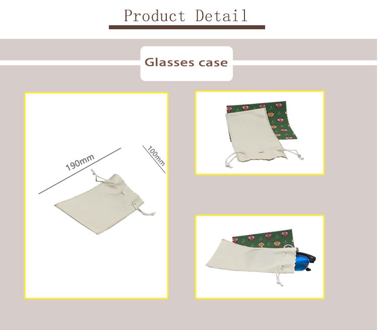 мешок Eco Eyeglass Drawstring 190x100mm двойной дружелюбное