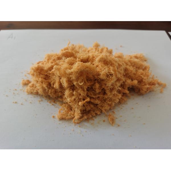 HOT Dried Chicken Pork Floss