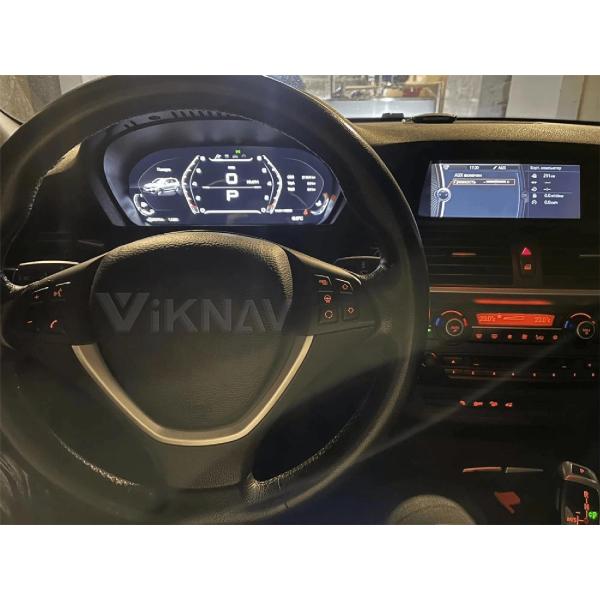 Viknav 12.3