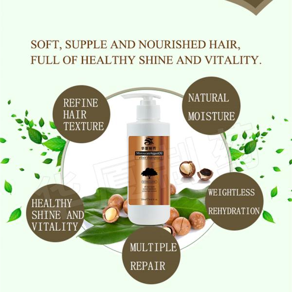 African Ethnic 450ml Beauty Hair Shampoo Restore Hair Color Naturally