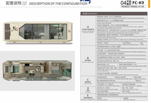 Fullking Big Capsule House With Kitchen / CE Capsule Mobile Home