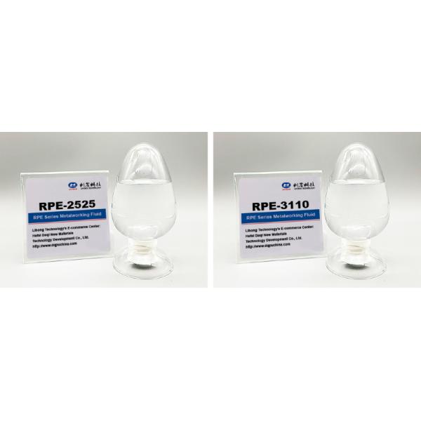 Polyether RPE Series Metalworking Fluid Lube Base Oil for Industrial Cleaning