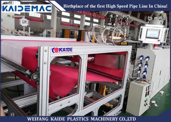 PP melt blown nonwoven fabric production machine