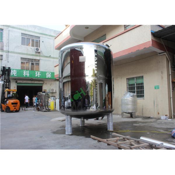 10T Capacity Horizontal Vertical RO Water Storage Tank For RO Water Treatment Plant