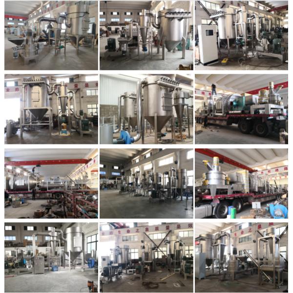 Трава пудрит меля высушенный Pulverizer 15MM турмерина питаясь