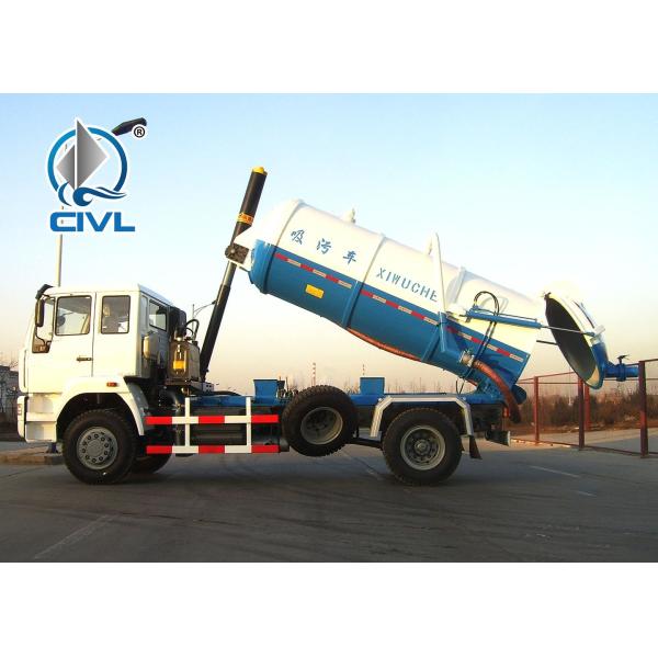 Sinotruk Howo7 Transporting Sewage Tank Cleaning Truck / Septic Pumping Truck 17CBM LHD 336HP