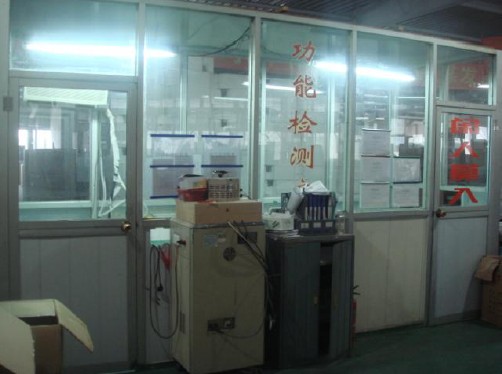 Taizhou MECO Refrigeration Equipment Co.,Ltd