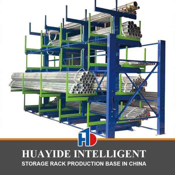 Caillebotis de rayonnage pour mezzanine galvanisé, capacité de charge de 1000 kg/m²