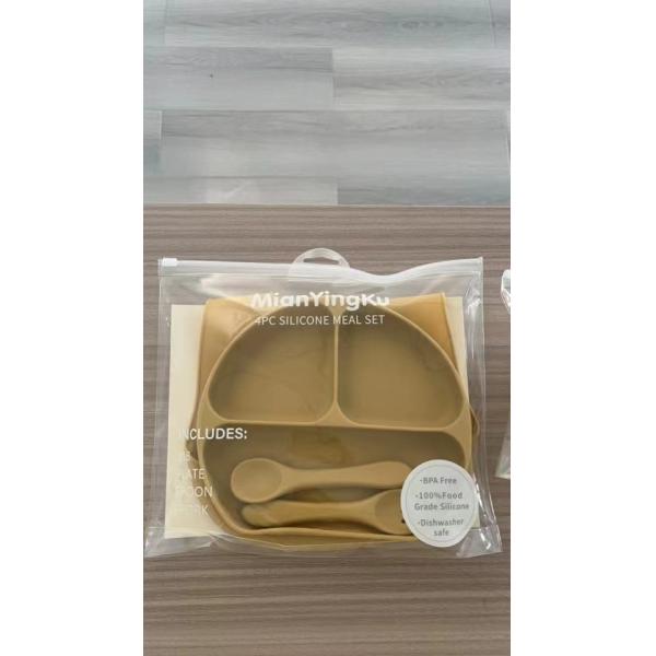 Silicone Feeding Set Top Seller Baby Supplies Baby Dish Plates Set Newborn Set Gift