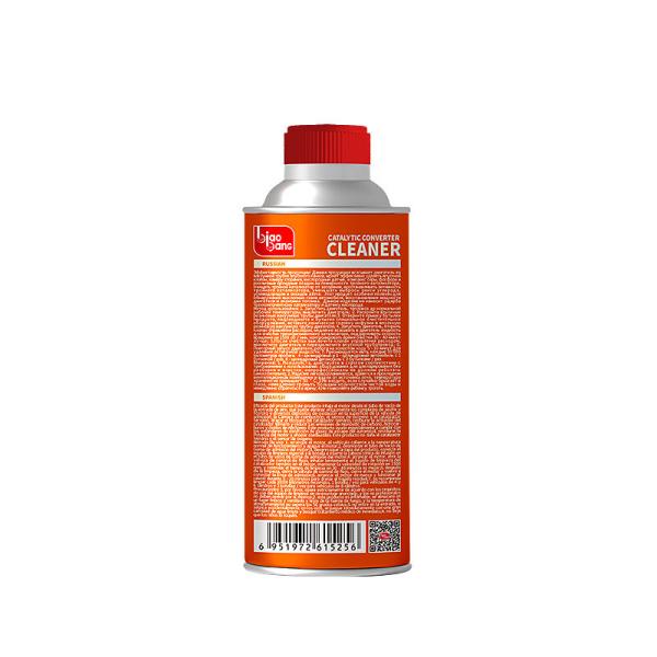 Advanced Catalytic Converter Cleaner Remarkable Effectively Removes Carbon Deposits